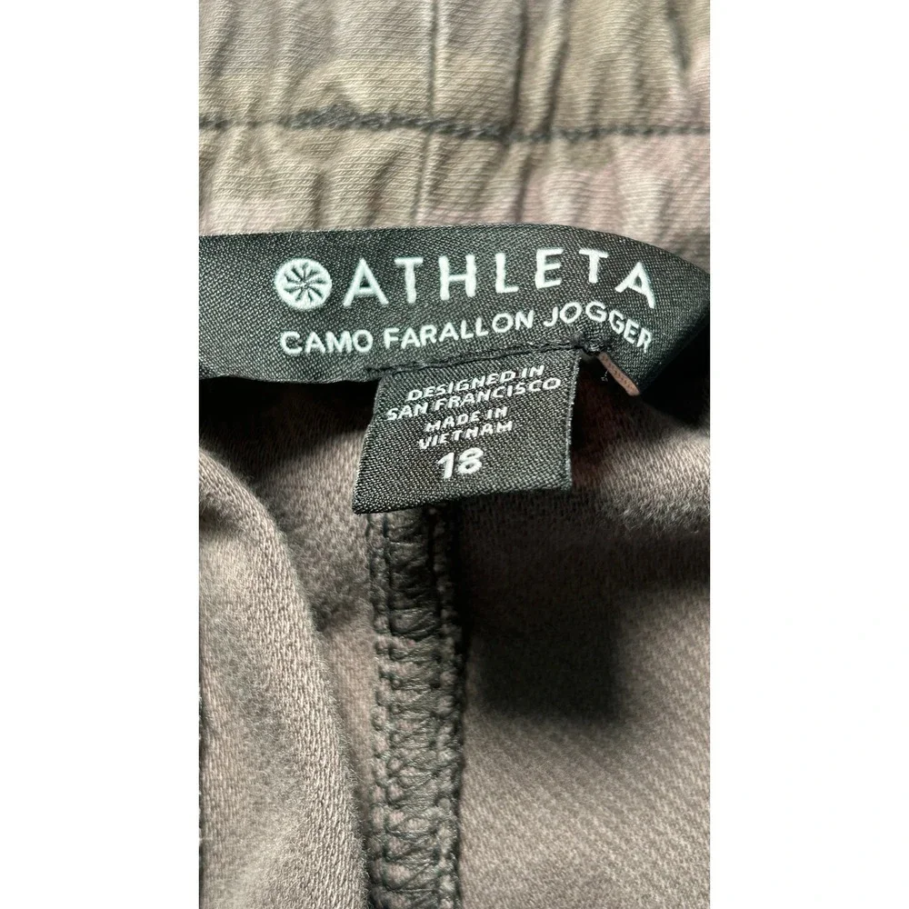 Athleta Camo Farallon Jogger Pants Brown Grey Camouflage‎ Size 18 535275-02